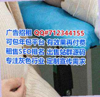 陇西卵子园艺门市部
